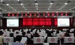 【科普法】修訂：為新時代科普工作註入法治動力