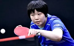 大滿貫:國乒女單10連勝，男單陳黃遺憾會內賽二輪遊，動漫開門紅！