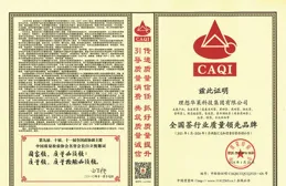 中國小動物保護協會釋出嚴正聲明！從未和潘宏有接觸，不存在「100萬元款項」一事