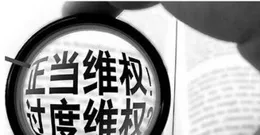 磁吸鎖「紅紅極一時」，這些問題不解決，終究要「跌下神壇」