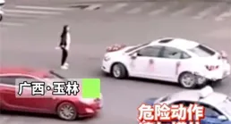 貴港婚車被另外一撥新人粗暴攔截？謠言！