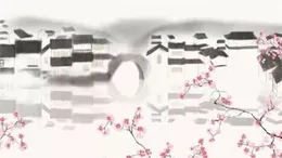 醒世奇文【四足歌】，說透了淡泊名利、知足常樂的處世哲學。