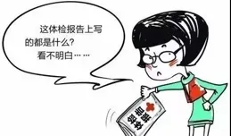 肝不好的人，身上這個地方一按就痛！教你1招，養好肝臟少生病