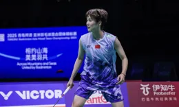 「羽球」陳雨菲領銜 國羽挺進亞錦賽混團四強