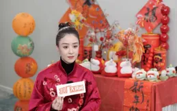 專訪蔣欣！透露春晚遇閆妮王安宇，憧憬小巷人家過年