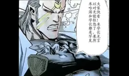 2025年如何評價一部份人依舊針對原神中虛構國家璃月服飾風格的聲討？