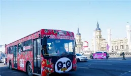 頭道熱泡暖人心，盼盼承包巴士為哈爾濱冰雪盛會再添彩！