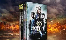 三本劇情扣人心弦的末世前進演化爆款小說，書友力薦，入坑不虧