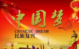 DeepSeek預測了美國的下場，推理嚴謹，結果難以反駁！