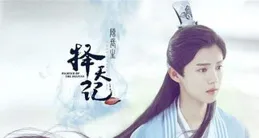 三本口碑佳作，【大佬求婚太難了】高分封神，超蘇超甜