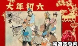 觀音賜福：願你子孫滿堂，家庭美滿，工作順利，生意興隆財源廣進