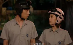 如何評價楊紫和井柏然主演的電視劇【女心理師】？