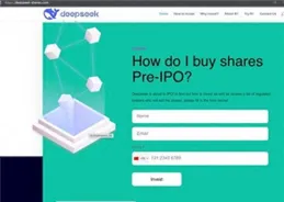 多行業引入DeepSeek升級智慧化