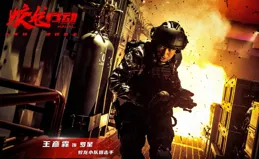 不輸【紅海行動】，或成逆襲黑馬，【蛟龍行動】可以放心沖了！