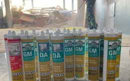 裝修必需的4種膠，很多人都買錯！這篇選膠避坑攻略值得你收藏！