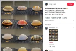 大年初六，來一桌鮮到眉毛跳舞的海鮮大餐，無法拒絕的【蔚藍誘惑】