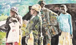 高峰之路—2024中國畫學術邀請展線上欣賞