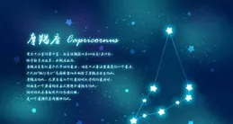 雅吉座的愛情最佳時間是2025年初，如何把握機會？