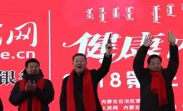 @慢性病市民！想要開心過年，春節聚餐吃飯要註意這些！