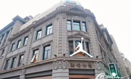 紮心！唐西奇剛花1500萬刀達拉斯買豪宅，得知被交易湖人潸然落淚