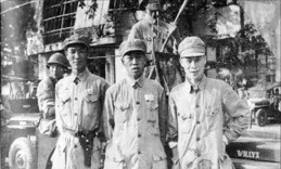 華東野戰軍戰鬥序列及主要指揮官一覽（1947年2-3月）