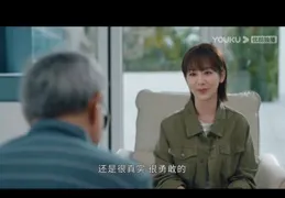 如何評價楊紫和井柏然主演的電視劇【女心理師】？