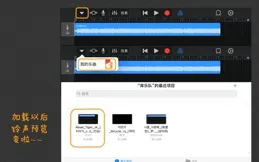 桌布丨愛不是報備，是下意識的分享