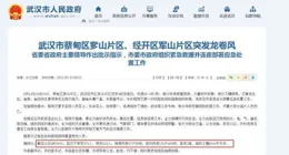 2025，致自己的9句話