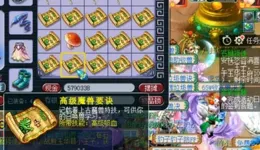 新年突破榜，這些星座逆襲開局幸福無限