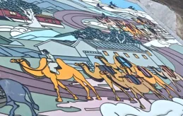 北京面積最大山體墻面浮雕壁畫落成