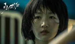 她得影後了，卻控告我潛規則，我離開後，她只能勉強維持生活