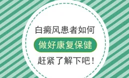 小葉醫探｜按下眼底診療「加速鍵」！安徽第一個一站式玻璃體腔內註藥中心成立