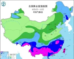 2月4日（星期二）東方衛視節目預告