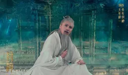 哪咤2-如何打臉-封神2