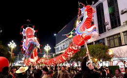 施秉：玩「亮龍」慶新春