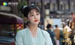 書迷熱搜【玉奴嬌】為何能 一枝獨秀到如今？