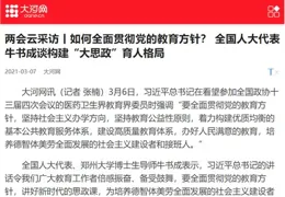 每條均精心撰寫，適合親友、同事或社交分享，願福氣與美好常伴