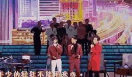 一目瞭然EP56：春晚無障礙版