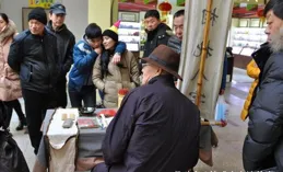 眾人點贊【農家團寵妹妹是神算大佬】優質片段看完化身檸檬精