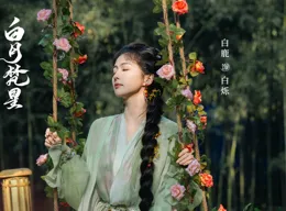 劇集熱度周榜：【國色芳華】持續霸榜，【五福臨門】位列第二！