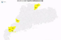 「素社」溯源：廣州海珠這條街名記載了廣東音樂重要歷史