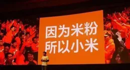 再創紀錄的春晚，塑造了一種很新的「全民參與」 | 新京報快評