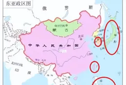 一帶一路與中東反美大團結及俄烏沖突新階段的內在邏輯