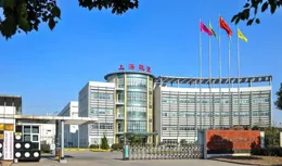 上海首家！凱寶這款中藥歷時六年研發獲批上市丨奮進新時代 闊步新征程