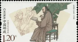 古詩詞中的人日（5）——蘇轍 李光 劉弇 張耒 釋德洪