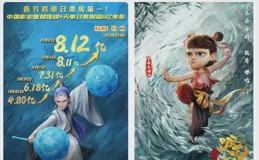 比【哪咤2】直奔72億更讓人興奮的是，哪咤上央視新聞聯播了