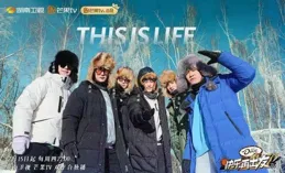 快樂再出發：率先完成任務的陳楚生打臉信心十足的蘇醒、王櫟鑫