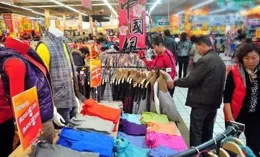 現在過年還會給家裏的小孩買新衣服嗎？