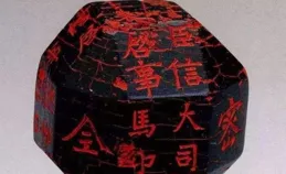 文筆挑戰：「開啟家門，發現家裏變成十年前的樣子，……」你會如何續寫後面內容？