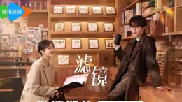 3部未播先火的電視劇，每一部都有望成爆款，你期待哪部？